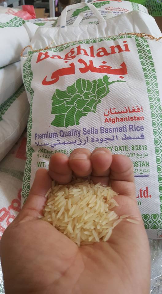 Image for AFGHANI RICE